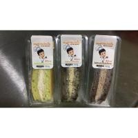 ราคา ชิฟฟ่อนใบเตย คีโต ส่งเฉพาะ กทม และ รอบนอก (ก่อนกดสั่งสอบถามก่อนนะค่ะ)มีไส้มะพร้าวอ่อน ไส้ครีมอัลมอล (7514528278)