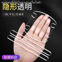 ราคา สติ๊กเกอร์ป้องกันชามประตูรถยนต์ สติ๊กเกอร์มือจับประตู ที่มองไม่เห็นที่จับประตูสากล แถบป้องกันการชนกัน สติ๊กเกอร์กันรอยขี (19717130625)