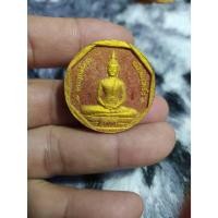 ราคา เหรียญหลวงพ่อโสธร รุ่นทองประทาน วัดโสธรวรารามวรวิหาร (23885137093)