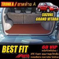 ราคา Suzuki Grand Vitara 2008-2012 Trunk A (เฉพาะถาดท้ายรถแบบ A) พรมรถยนต์ Grand Vitara Grand JLX พรม6D VIP Bestfit Auto (18761497773)