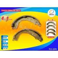 ราคา COMPACT ก้ามเบรคหลัง TOYOTA COMMUTER ปี2014 (TCC-2370) (2293184545)