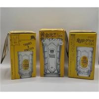 ราคา แก้วเหล้า Suntory Whisky(ซันโตรี่ วิสกี้) (27803120233)
