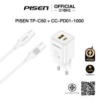 ราคา PISEN Fast Wall Charger Quick (2 พอร์ต) USB-C+USB-A รุ่น TP-C50 + Mr White USB-C to USB-C PD60W Cable 1M (28460171068)