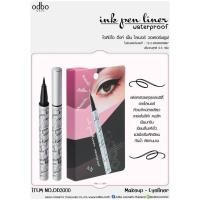 ราคา อายไลเนอร์ ODBO Ink Pen liner โอดีบีโอ อิ๊งค์ เพ็นไลเนอร์ วอเตอร์พรูฟ OD3000 เขียนลื่นแห้งไว (17984072869)