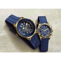 ราคา Guess จัดโปรเดือนแห่งความรัก6000บาท2เรือน (893952115)