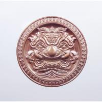 ราคา ท้าวเวสสุวรรณ รุ่น โภคทรัพย์มหาเศรษฐี หลวงพ่อโปร่ง (KP542) (16282245016)