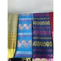 ราคา ผ้าถุงงานไหมพม่า ลายลุนตยา สีฟ้า (18006583755)