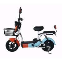 ราคา จักรยานไฟฟ้า รถไฟฟ้า LULAE V18 (มือสอง) (27502930327)