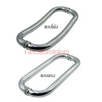 ราคา DEE-P มือจับสแตนเลส มือจับประตู มือจับโค้ง มือจับตัวซี มือจับประตูกระจกอลูมิเนียมบานสวิงและบานเลื่อน (4809625199)