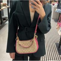 ราคา รุ่นฮิต Coach Macie Saddle Bag In Blocked (19989317257)