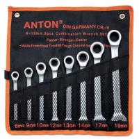 ราคา Anton ชุดประแจแหวน ฟรี (คอตรง/พับไม่ได้) ชุดประแจแหวนข้างฟรี ปากตาย ขนาด 8-19 มม 8 ชิ้น ยี่ห้อ ANTON (14182278406)