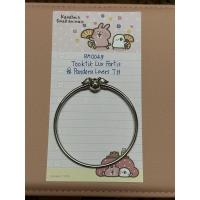 ราคา กำไลหัวลูกสนิช size 21 Pandora Harry Potter *used like new (19471340073)