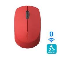 ราคา เมาส์ไร้สาย สีแดง RAPOO M100 SILENT MULTI-MODE WIRELESS MOUSE (RED) (9274047208)