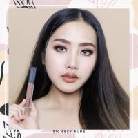 ราคา S10 Sexy Nudeของแท้แน่นอน 100% Sassy sister matt lips ลิปแมทจากแบรนด์ sassy sister 100% (2443737195)