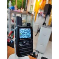 ราคา วิทยุสื่อสาร SPENDER TC-5M คุยชัดไม่จำกัดระยะทาง (วิทยุใส่ซิม) (18595898185)