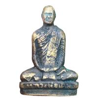 ราคา หลวงพ่อเดิม วัดหนองโพธิ์ นครสวรรค์ (27967041719)