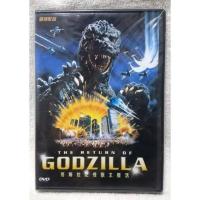 ราคา RETURN OF GODZILLA , THE [IMPORT] DVD [Sound JAPAN/CANTONESE] ** NO THAI (11241600281)