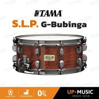 ราคา กลองสแนร์ TAMA S.L.P. G-Bubinga (24240424534)