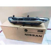 ราคา ไฟส่องสว่างกลางวัน (ไฟเดย์ไลท์) - ข้างซ้าย สำหรับ NISSAN ALMERA(N17T) ปี2019/Sportech สินค้าอะไหล่แท้นิสสัน (24165372139)