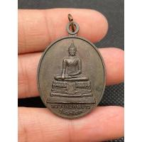 ราคา m605 เหรียญหลวงพ่อพระขาวด้านหลังหลวงปู่ทิมวัดพระขาวพระบ้านบ้านราคาแบ่งปัน (24424776679)