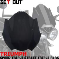 ราคา Yสำหรับ Triumph Speed Triple 2016-2020 Street Triple 765 r/rs 2017-2018อุปกรณ์เสริมมอเตอร์ไซค์แว่นกีฬากระจกบังลม (29858158037)