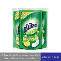 ราคา ซันไลต์ น้ำยาล้างจาน เอ็กซ์ตร้า เลมอนและมะนาวเขียวและซากุระ ชนิดถุงเติม ขนาด 300 มล. 3 ถุง (24027821804)