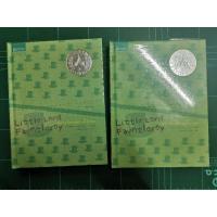 ราคา ลอร์ดน้อยฟอนเติ้ลรอย ปกแข็ง (7572548677)