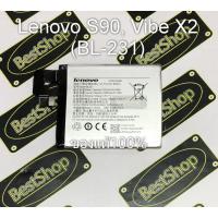ราคา ของแท้% แบตเตอรี่ Lenovo S90, Vibe X2 (BL-231) (1451986208)