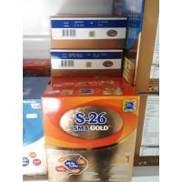 ราคา S-26 SMA Gold นมผง เอส 26 เอสเอ็มเอโกลด์ 600 กรัม ส่งฟรี (2363650452)