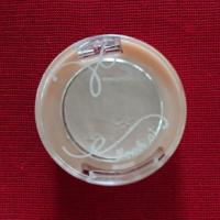 ราคา ส่งต่อ etude look at my eye pearl shadow base (387717161)