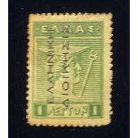 ราคา แสตมป์เก่าEAAAE ดวงแก้พิมพ์ทับไม่ใช้งาน (3748828277)