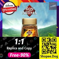 ราคา ❦Bon Aroma Gold & Espresso instant Coffee กาแฟสำเร็จรูป บอนอโรม่า กาแฟโกลด์ ขวด 100g. (9780588768)
