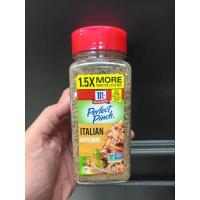ราคา Mccormick Perfect Pinch Italian Seasoning 63g.เครื่องปรุงอาหารอิตาเลี่ยน 63 กรัม (22365011592)
