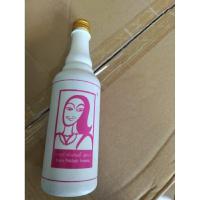 ราคา อายูร่า พื้งค์เลดี้ สูตร 2 Ayura Pinklady 500 ml อย. 72-2-18447-2-005 (28170898465)