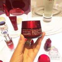 ราคา sk - ii / skii / sk2 พยาบาลครีมบำรุงรักษากล้ามเนื้อ rna multiple 80g ขวดแดงขนาดใหญ่ (21417900054)