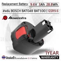 ราคา MLIFE - รับประกัน 1 ปี แบตเตอรี่ สว่านไร้สาย BOSCH รุ่น BAT048 BAT100 BAT119 9.6V 3Ah Battery สว่านไฟฟ้า GSR 9.6VE-2 PSR (7763901243)