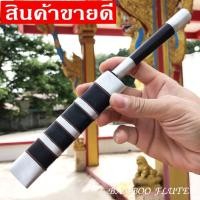 ราคา มีดหมอ หลวงพ่อบุญมี วัดเขาสมอคอน ด้ามไม้-ฝักไม้มงคล สภาพสวย ขนาดความยาวรวมฝัก 9.5 นิ้ว ฟรีผ้ายันต์1ผืน หลวงพ่อบุญมี จัดส (4048132154)