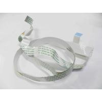 ราคา สายแพร ชุดสแกนเนอร์ SCANNER MP287 MP258 ของมือ 2 (12711738544)