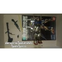 ราคา BANDAI HG 1/144 HYAKU SHIKI มือ2อ่านรายละเอียดก่อนสั่ง (25432492000)