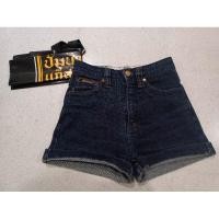 ราคา Shoppk99 พร้อมส่งจ้า กางเกงยีนส์ขาสั้น ยี่ห้อ แก๊สโซลีน มือ ✌ (21979278657)