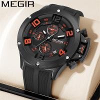 ราคา Megir นาฬิกาข้อมือ โครโนกราฟ สายยาง กันน้ํา สไตล์ทหาร สําหรับผู้ชาย (25881075920)