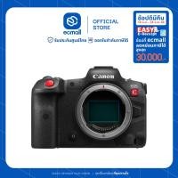 Canon EOS R5 C Mirrorless Camera