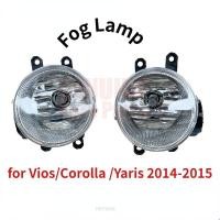 ราคา ไฟตัดหมอกรถยนต์โคมไฟหมอกสําหรับ Vios/corolla /Yaris 2014-2015 (25535683382)