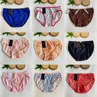 ราคา Sabina สินค้ามือ1แท้ 100% มีหลายแบบคะ (11223384941)