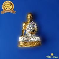 ราคา รูปหล่อหมอชีวกโกมารภัจจ์ วัดสมณานัมบริหาร(วัดญวนสะพานขาว) พร้อมกรอบ (19982658558)