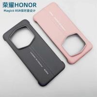 ราคา เคสหนัง Honor Magic 6 RSR ดั้งเดิม Bordless ของแท้ Lether ฝาหลัง Porsche Design Shell (28962333152)