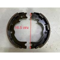 ราคา ก้ามเบรคมือ, ผ้าเบรคมือ โตโยต้าไดน่า 14B ดูโท่ (21784696319)