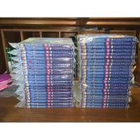 ราคา หนังสือการ์ตูนโดเรม่อน คลาสสิค Doraemon Classic 1-45 เล่มจบ ปกฟ้า โดราเอม่อน (8433907582)