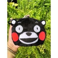 ราคา กระเป๋าใส่เหรียญ ใส่เศษตังค์ Kumamon คุมะมง (26902736214)