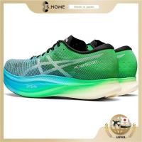 ราคา [Asics ] Metaspeed SKY + 23.0 BK/NWLF (26406616150)